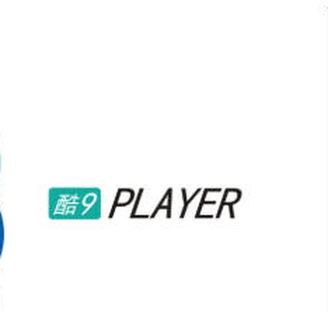 酷9 的启动界面