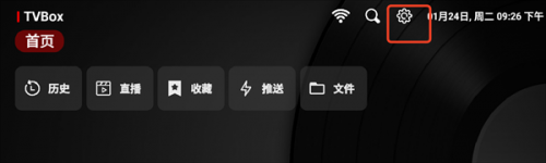 播放控制条,除了进度和音量,通常还有选集、线路、倍速等入口