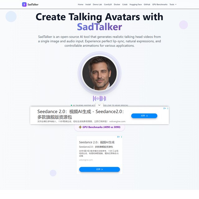 SadTalker 官网：单张照片生成会说话的人物动画